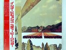 STEVIE WONDER INNERVISIONS MOTOWN SWX6039 Japan OBI VINYL LP