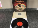 LP VINYL BLACKMORE'S RAINBOW ALBUM RAINBOW RISING 2490137 UK 1ST PRESS EX-/EX