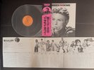 DAVID BOWIE: VINYL LP - CHANGESONEBOWIE JAPAN ISSUE - OBI TRIFOLD INSERT - EX/NM