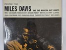 Miles Davis Modern Jazz Giants LP Record 1956 Prestige Jazz 33 RPM