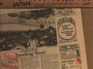 Flower Travellin Band Made In Japan HARDCOVER BOX NEW OVP JAPAN Vinyl LP