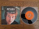 BOB DYLAN The Times They Are A-Changin' 1969 Japan 45rpm 7