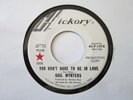 NORTHERN SOUL Gail Wynters YOU DON'T HAVE TO BE IN LOVE My Man HICKORY Promo EX