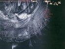 Cocteau Twins - Treasure -  Vinyl Record
