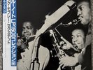 HANK MOBLEY WITH DONALD BYRD & LEE MORGAN BLUE NOTE BN 1540 Japan VINYL LP Read