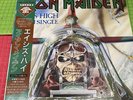 Iron Maiden, Aces High, Japan single, OBI, 1985, NM