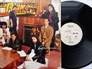 Quiereme LOS BUKIS LP 1992 MUSIVISA VINILO Muy Buen estado