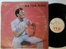 ADOMAKO  NYAMEKYE Ka Nea Maye | Ghana | Afro Funk | Killer  | Jam  | LP HEAR