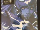 Shin Megami Tensei V Soundtrack Color Vinyl Record 5 LP Box Set Anime VGM OST