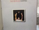 The Beatles Rarities 1980s pressing with Butcher photo in gatefold