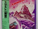 HERBIE HANCOCK THRUST CBS/SONY 25AP563 Japan OBI VINYL LP