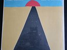 Tommy Guerrero - Road To Knowhere 2018 LP  Sealed - Bones Brigade