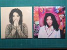 Björk - Post & debut, 2 x Vinyl LPs 2015 reissues Ex