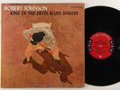 Robert Johnson 6 Eye