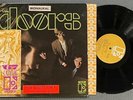 THE DOORS S/T LP 1966 MONO EKL4007 1ST PRESS HYPE & CATALOG