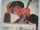 Bob Dylan Nashville Skyline Santa Maria Pressing KCS9825 1969 Promo Vinyl