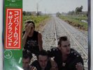 CLASH COMBAT ROCK EPIC 253P353 Japan OBI VINYL LP