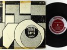 Miles Davis Quintet - S/T 10