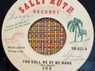 LOS SILVERTONES - You Call Me By My Name / RARE PANAMA SWEET SOUL 45 TABOGA
