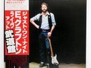 ERIC CLAPTON JUST ONE NIGHT RSO MWZ8111 Japan OBI PROMO VINYL 2LP