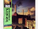 PINK FLOYD ANIMALS CBS/SONY 25AP340 Japan OBI VINYL LP