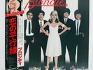 BLONDIE PARALLEL LINES CHRYSALIS WWS81139 Japan OBI VINYL LP