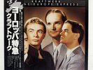 KRAFTWERK TRANS-EUROPE EXPRESS CAPITOL ECS80833 Japan OBI VINYL LP