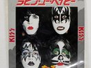 KISS I WAS MADE FOR LOVIN' YOU CASABLANCA VIP2752 Japan VINYL 7