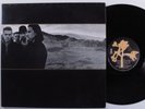 U2 The Unforgettable Fire ISLAND LP VG+ gatefold with lyric sheet insert s