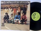 AFRICAN SYSTEM ORCHESTRA | Hypnotic | Highlife | Dancefloor |Afro LP HEAR