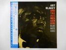Art Blakey And The Jazz Messengers Moanin' Blue Note BNJ-71011 Japan   LP OBI