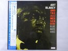 Art Blakey & The Jazz Messengers Moanin' Blue Note BNJ-71011 Japan promo  LP OBI