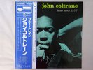 John Coltrane Blue Train Blue Note GXK 8055 Japan king VINYL LP OBI