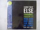 Cannonball Adderley Somethin' Else Blue Note UCJU-90008 Japan sealed  LP OBI