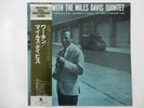 15%OFF The Miles Davis Quintet Workin' Prestige SMJ-6503(M) Japan  VINYL LP OBI