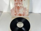 Disco Fox Vinyl EP Ebonite E101 Funk Soul Disco 1977 VG+/VG