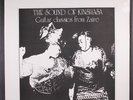 VARIOUS: the sound of kinshasa (guitar classics from zaire) ORIGINAL MUSIC  12