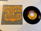Mission Of Burma Academy Fight Song 7” 45 Punk Ace Of Hearts 1980 NM