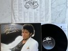 MICHAEL JACKSON Thriller Vinyl Record LP REAL 1st Press MISPRINT PROMO RARE