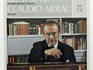 CLAUDIO ARRAU ⸺ BEETHOVEN sonata no.29 ⸺ PHILIPS hi-fi stereo orig LP NM