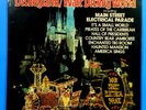 THE OFFICIAL ALBUM OF DISNEYLAND/WALT DISNEY WORLD LP GREAT CONDITION VG++/VG++