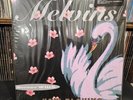 Melvins - Stoner Witch (180g Audiophile Vinyl LP Record) [NEW/SEALED]