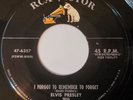Elvis Presley Mystery Train/I Forgot To Remember To Forget 45 RCA 6357