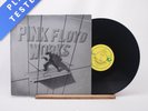 Pink Floyd Works A-2 B Reissue Australia LP Vinyl Record SHVL.107738 - VG+/EX