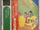The Rolling Stones Golden Prize LP Japanese  2 Obi Attached insert VG+/EX