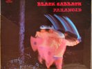 Black Sabbath - Paranoid, LP,  VERTGO 