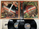 Miles Davis Agharta Japan LP OBI [96804ER]