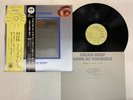 Uriah Heeep Look At Yourself Japan LP OBI [96814ER]