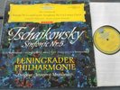 DGG red Stereo - Tchaikovsky No.5 - MRAVINSKY