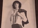 Patti Smith Horses 1ST PRESS Vinyl LP Arista 1975 AL4066 Sterling RL PRC VG+/EX